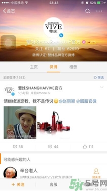 ˫������֬����˫������֬������